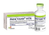 Купить ринсулин нпх, суспензия для подкожного введения 100 ме/мл, флакон 10мл, 1 шт в Павлове