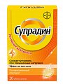 Купить супрадин, таблетки шипучие, 20 шт в Павлове