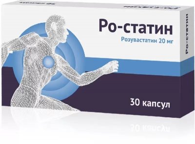 Купить ро-статин, капс 20мг №30/1+1 (озон ооо, россия) в Павлове
