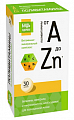 Купить витаминно-минеральный комплекс от а до цинка будь здоров! таблетки 30шт бад в Павлове