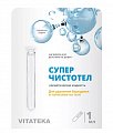 Купить суперчистотел витатека, 1мл в Павлове