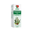 Купить добрый аптекарь крем для ухода за кожей комплекс трав зеленый, 75 мл в Павлове