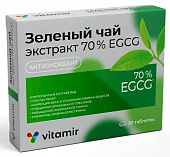 Купить зеленый чай экстракт 70% egcg, таблетки покрытые оболочкой 30шт бад в Павлове