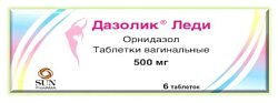 Купить дазолик леди, таблетки вагинальные 500мг, 6 шт в Павлове