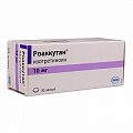 Купить роаккутан, капсулы 10мг, 30 шт в Павлове