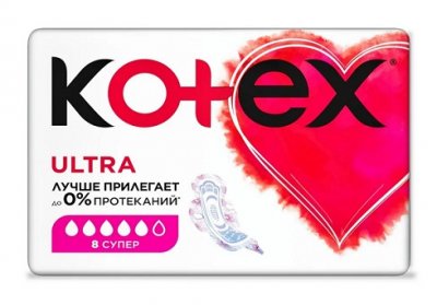 Купить kotex ultra (котекс) прокладки супер 8шт в Павлове