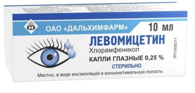Купить левомицетин, капли глазные 0,25%, флакон-капельница 10мл в Павлове