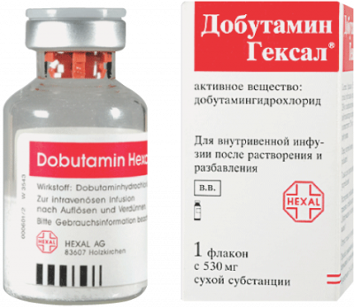Купить добутамин-гексал, лиоф-т д/р-ра д/инф  250мг №1 (гексал аг, германия) в Павлове