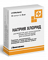 Купить натрия хлорид, растворитель для приготовления лекарственных форм для инъекций 0,9%, ампулы 5мл, 10 шт в Павлове