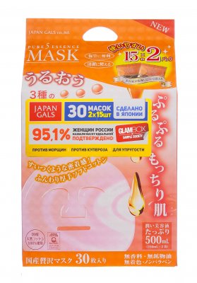 Купить japan gals (джапан галс) маска с тамариндом коллаген pure5 essential, 30 шт в Павлове