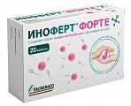 Купить иноферт форте, капсулы массой 1650 мг, 20 шт бад в Павлове