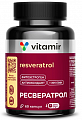 Купить ресвератрол 150мг витамир, капсулы массой 340мг 60шт бад в Павлове