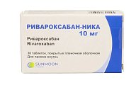Купить ривароксабан-ника, таблетки покрытые пленочной оболочкой 10 мг, 30 шт в Павлове