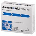 Купить акатинол мемантин, таблетки, покрытые пленочной оболочкой 10мг, 30 шт в Павлове
