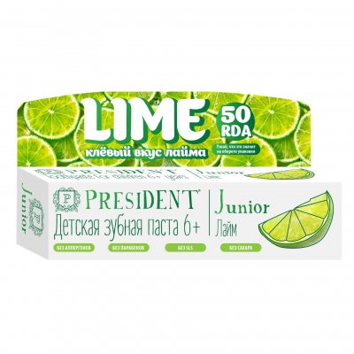 Купить президент (president) зубная паста для детей джуниор 6+, лайм 50мл в Павлове