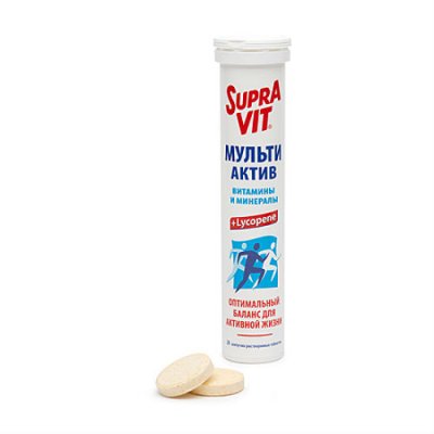 Купить supravit (суправит) мульти актив, таблетки шипучие, 20 шт бад в Павлове