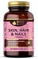 Купить spice active (спайс актив) комплекс для кожи, волос и ногтей с пиперином, капсулы 60 шт_бад в Павлове