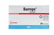 Купить валтеро, таблетки покрытые пленочной оболочкой 160 мг, 30 шт в Павлове