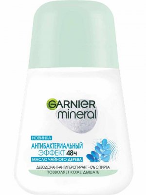 Купить garnier mineral (гарньер) дезодорант антибактериальный эффект чистоты ролик 50мл в Павлове