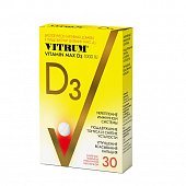 Купить витрум витамин д3 макс, таблетки 30 шт бад в Павлове