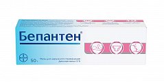 Купить бепантен, мазь для наружного применения 5%, 50г в Павлове