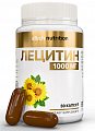 Купить atech nutrition (атех нутришн) лецитин, капсулы массой 1650мг 30шт бад в Павлове
