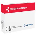 Купить левофлоксацин, таблетки, покрытые пленочной оболочкой 500мг, 10 шт в Павлове