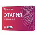 Купить этария, таблетки, покрытые пленочной оболочкой 90мг, 28 шт в Павлове