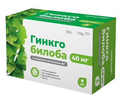 Купить гинкго билоба 40 мг+глицин+в6 консумед (consumed), таблетки 200мг, 90 шт бад в Павлове