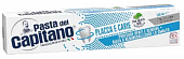 Купить pasta del сapitano 1905 (паста дель капитано) зубная паста против налета и кариеса, 100 мл в Павлове