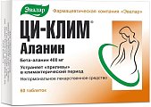 Купить ци-клим аланин, таблетки 400мг, 60 шт в Павлове