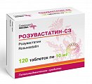 Купить розувастатин-сз, таблетки, покрытые пленочной оболочкой 20мг, 120 шт в Павлове