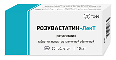 Купить розувастатин-лект, таблетки покрытые пленочной оболочкой 10 мг, 30 шт в Павлове