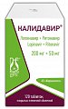 Купить калидавир,таблетки покрытые пленочной оболочкой 200+50мг 120 шт. в Павлове