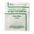 Купить альгипор-м, покрытие на раны и ожоги стерильное 6см х 10см в Павлове