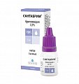Купить сантабрим, глазные капли 0,1%, 5мл в Павлове
