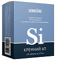 Купить lekolike (леколайк) кремний ап, таблетки массой 270 мг 120 шт. бад в Павлове