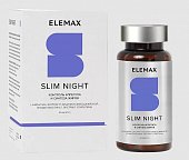 Купить elemax slim night (элемакс слим найт) капсулы 450мг, 60 шт бад в Павлове
