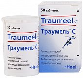 Купить траумель c, таблетки для рассасывания гомеопатические, 50 шт в Павлове