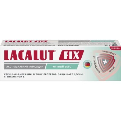 Купить lacalut (лакалют) фикс крем для фиксации зубных протезов мята 20г в Павлове