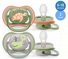 Avent (Авент) соска-пустышка силиконовая Ультра Эйр для мальчиков 6-18 месяцев 2 шт SCF085/60