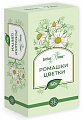 Купить ромашки цветки целебная поляна, 50г бад в Павлове