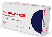 Купить тикагрелор, таблетки покрытые пленочной оболочкой 90мг 60шт в Павлове