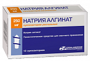 Купить натрия алгинат, суппозитории ректальные 250мг, 10 шт в Павлове
