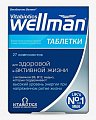 Купить wellman (велмен) витабиотикс, таблетки массой 769мг, 30 шт бад в Павлове