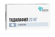 Купить тадалафил, таблетки, покрытые пленочной оболочкой 20мг, 2 шт в Павлове