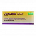 Купить золадекс, имплантат 3,6мг, шприц-аппликатор в Павлове