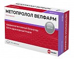 Купить метопролол-велфарм, таблетки 100мг, 60 шт в Павлове