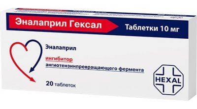 Купить эналаприл-гексал, таблетки 10мг, 20 шт в Павлове