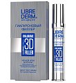 Купить librederm 3d (либридерм) гиалуроновый 3д филлер крем ночной для лица, 30мл в Павлове